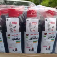 اب البالو ،اب زرشک