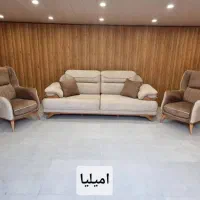 مبل راحتی