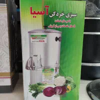 سبزی خرد کن سبز ایران نو