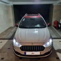 اطلسG 403