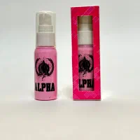 بیحسی پمپی آلفا آلمانی بی حسی alpha
