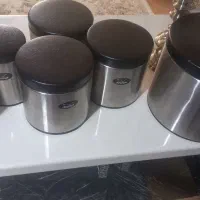 جاحبوباتی
