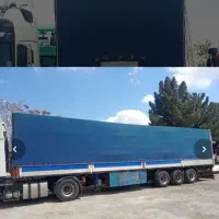 چادر تریلی ضد آب