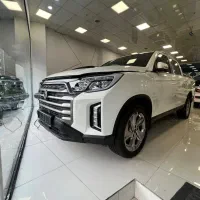 موسوگرندخان 1405