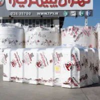 مخزن و تانکر مکعب افقی منبع مستطیلی در تمام مدل