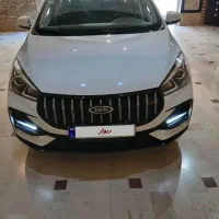 آریزو 5 FL