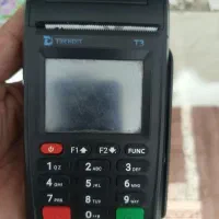 گمشده یک دستگاه کارت خوان سیار
