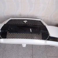 سپر جلو دنا سفید