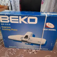 اتو پرسی بکو ساخت آلمان BEKO