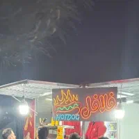 تابلو فست فود در حد نو