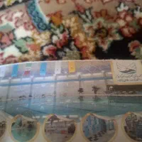 بلیط استخردانشگاه ازاد