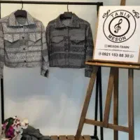 کراپ شکت پنبه برند کنزو