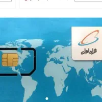 سیم کارت کد ۱ مشهد