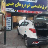 برق تخصصی خودرو های چینی و ایرانی