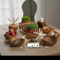 هفتسین عمده