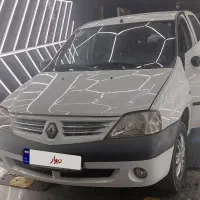 ال ۹۰ مدل ۹۵