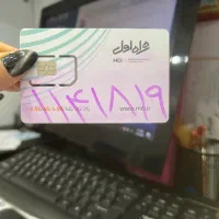 09121141819