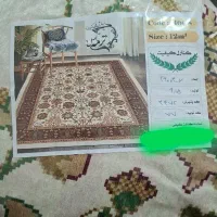 روفرشی کشدار