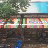استخدام کارگر سوپر مارکت تمام وقت