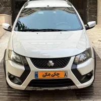 کوییک S مدل ۱۴۰۰