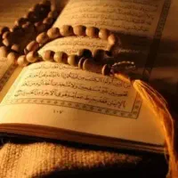 استخاره فال