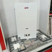 آبگرم کن گازی تا 36ماهه اقساط بدون پیش