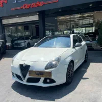 جولیتا. ۲۰۱۵ کیوویلاین