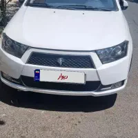 دنا معمولی ۹۸ بیرنگ