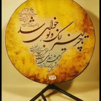 خدمات اموزش