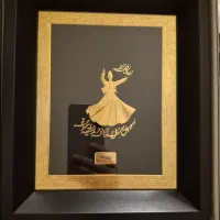 تابلو طرح رقص سماع از جنس ورق طلا