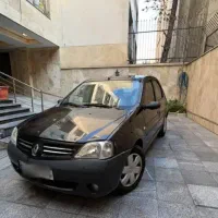 ال۹۰