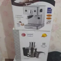 اسپرسو روگن آلمانی RU.2930