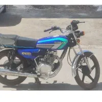 موتور شارژی کودک احسان۴۰۴
