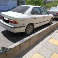 سمند سالم