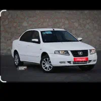 حواله سمند سورن پلاس توافقی