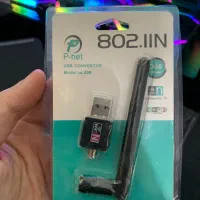 دانگل وای فای P-net