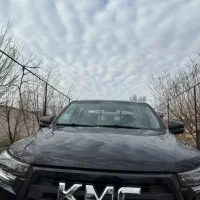 kmc t8