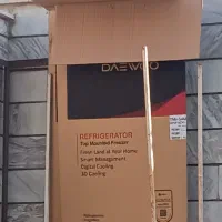 کارتن یخچال