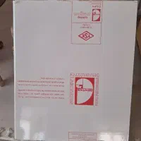 سه قطعه چوب
