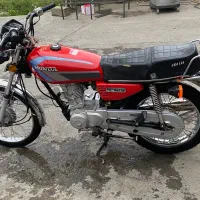 قیمت 70