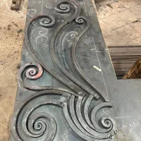 کارگاه فنی هنری فرفورژه  فتحی