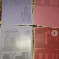 کتاب کنکوری