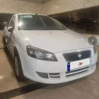 رانا پلاس خشک ۱۴۰۵