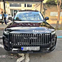 لوکانو ال هفت مشکی L7 BLACK LUCANOصفر خشک روز