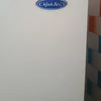 یخچال|یخچال و فریزر|لالجین, |دیوار