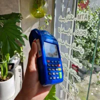 کارتخوان سیار اقتصادی