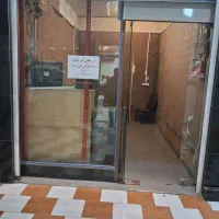 فروش سرقفلی مغازه