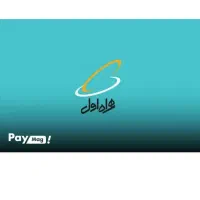 سیم کارت کد ۷ رند