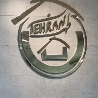 ۶۰ متر آپارتمان خوش نقشه ربذه ( مشاور غلامی)