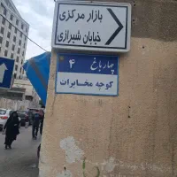 سوئیت، مسافر خانه